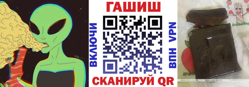 Купить Кокаин  Бошки Шишки  МЕФ  Метадон  Гашиш  Зубцов