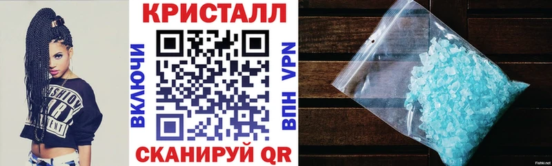 АМФЕТАМИН 97%  Купить  Зубцов 