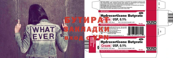 круглые Зеленокумск