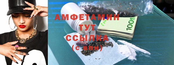 ECSTASY Заволжье