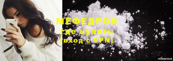 ECSTASY Заволжье