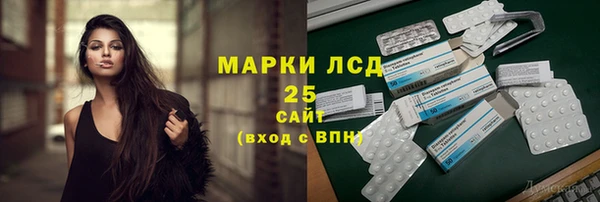 ECSTASY Заволжье