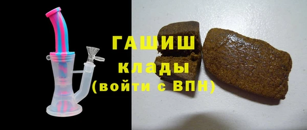 таблы Зерноград