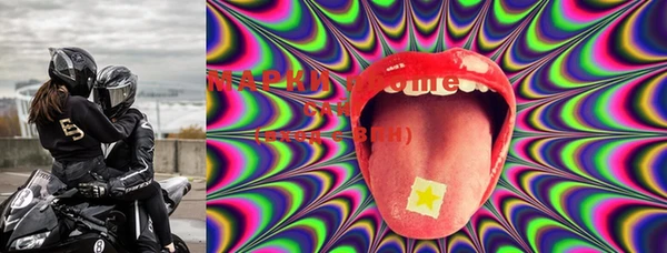 ECSTASY Заволжье