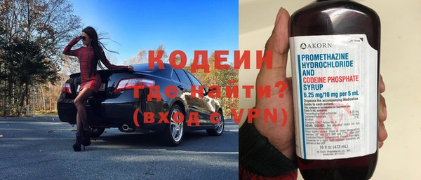 ECSTASY Заволжье