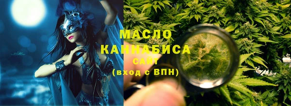 круглые Зеленокумск