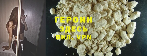 ECSTASY Заволжье
