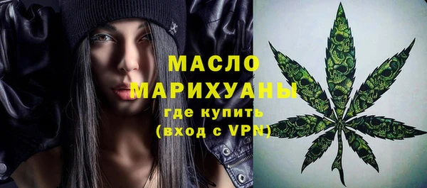 ECSTASY Заволжье