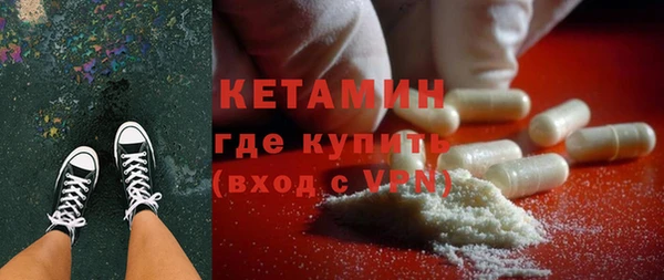 ECSTASY Заволжье