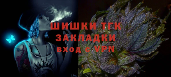 ECSTASY Заволжье