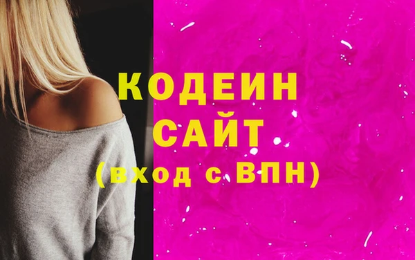 таблы Зерноград