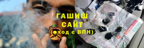 кокаин колумбия Зеленодольск