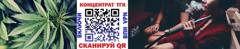 Купить закладки  Зубцов  Дистиллят ТГК гашишное масло 