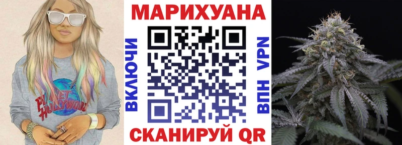 Каннабис MAZAR  Купить  Зубцов 